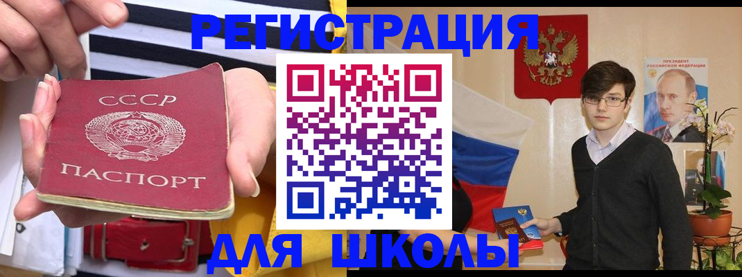 пропишу в квартире в Гусеве